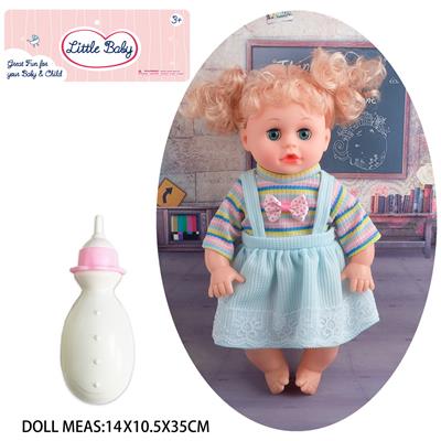 Babytrollyfordoll - OBL10048293