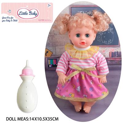 Babytrollyfordoll - OBL10048295