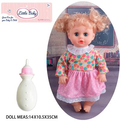 Babytrollyfordoll - OBL10048296