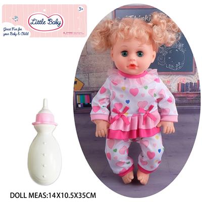 Babytrollyfordoll - OBL10048297
