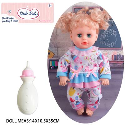 Babytrollyfordoll - OBL10048299