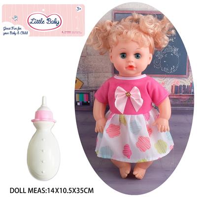 Babytrollyfordoll - OBL10048300