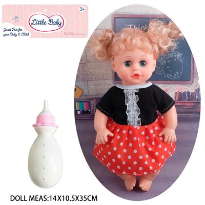 Babytrollyfordoll - OBL10048301