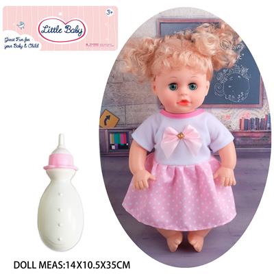 Babytrollyfordoll - OBL10048303