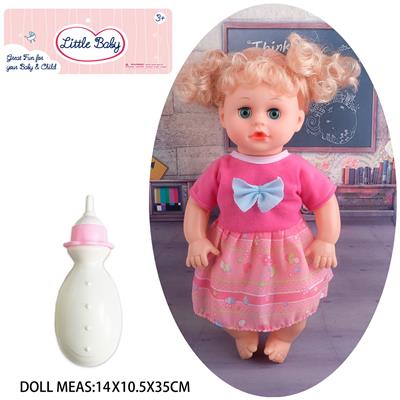 Babytrollyfordoll - OBL10048305
