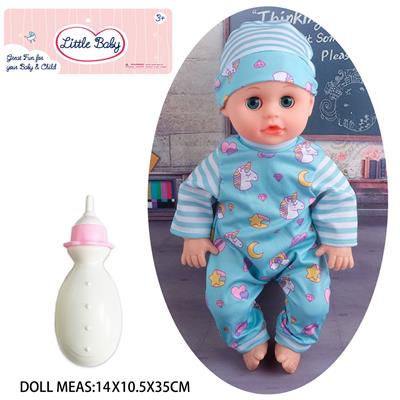 Babytrollyfordoll - OBL10048307