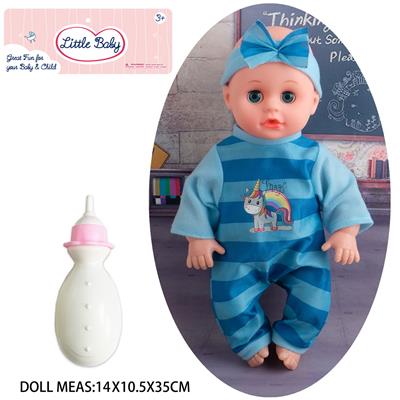 Babytrollyfordoll - OBL10048308