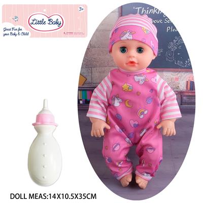 Babytrollyfordoll - OBL10048309