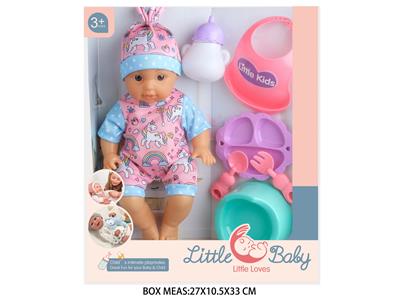 Babytrollyfordoll - OBL10048477