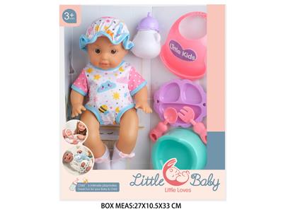 Babytrollyfordoll - OBL10048478
