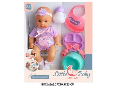Babytrollyfordoll - OBL10048479