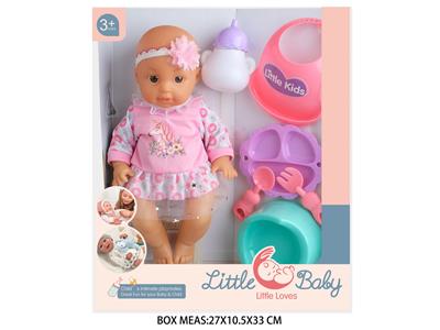 Babytrollyfordoll - OBL10048480