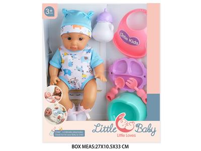 Babytrollyfordoll - OBL10048481