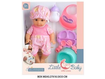 Babytrollyfordoll - OBL10048485