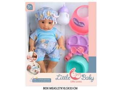 Babytrollyfordoll - OBL10048486
