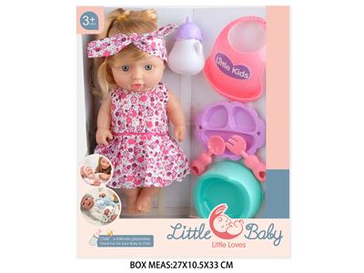 Babytrollyfordoll - OBL10048487