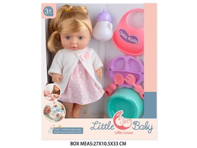 Babytrollyfordoll - OBL10048488