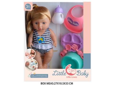 Babytrollyfordoll - OBL10048489