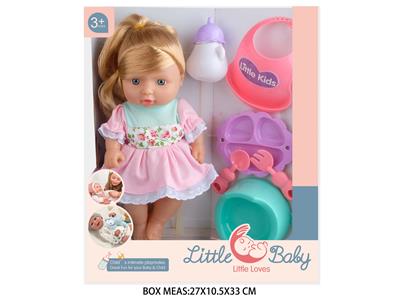 Babytrollyfordoll - OBL10048490