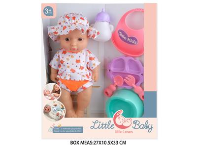 Babytrollyfordoll - OBL10048491