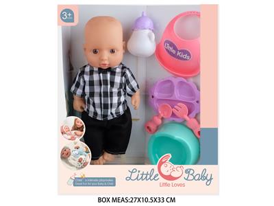 Babytrollyfordoll - OBL10048494