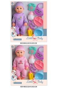 Babytrollyfordoll - OBL10048497