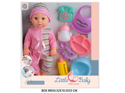 Babytrollyfordoll - OBL10048500