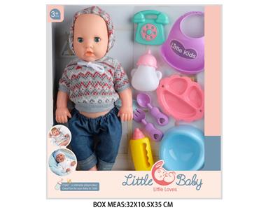 Babytrollyfordoll - OBL10048501