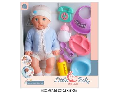 Babytrollyfordoll - OBL10048503