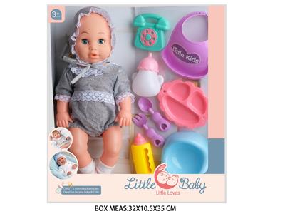 Babytrollyfordoll - OBL10048505