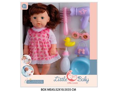 Babytrollyfordoll - OBL10048509