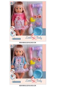 Babytrollyfordoll - OBL10048510