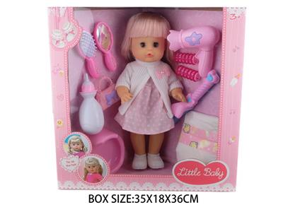 Babytrollyfordoll - OBL10048528
