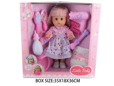 Babytrollyfordoll - OBL10048529