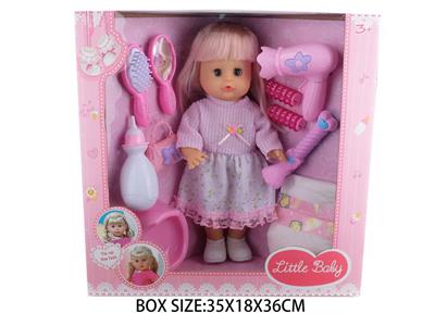 Babytrollyfordoll - OBL10048530