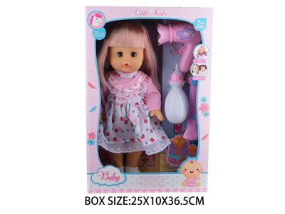 Babytrollyfordoll - OBL10048532