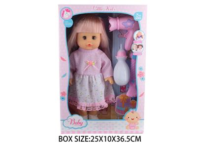 Babytrollyfordoll - OBL10048533