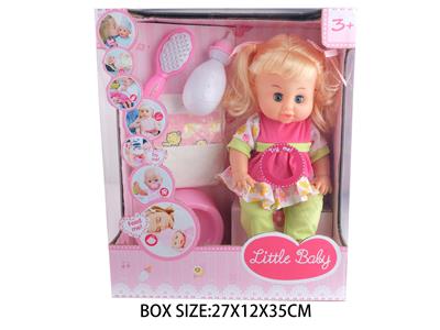 Babytrollyfordoll - OBL10048534