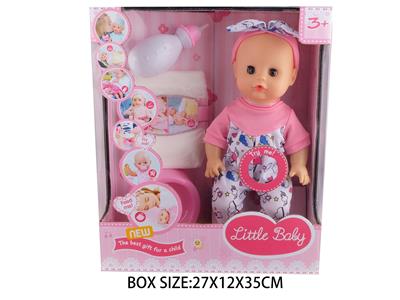 Babytrollyfordoll - OBL10048536