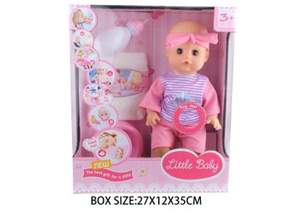 Babytrollyfordoll - OBL10048537