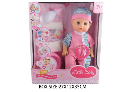 Babytrollyfordoll - OBL10048538