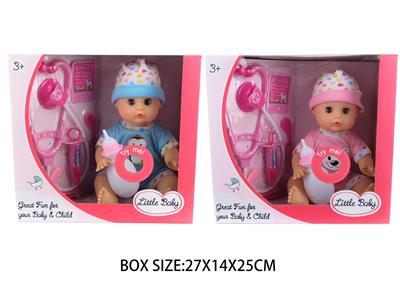 Babytrollyfordoll - OBL10048540