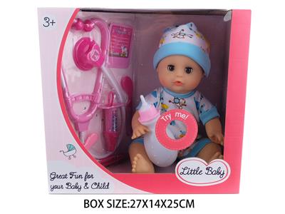Babytrollyfordoll - OBL10048541