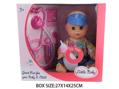 Babytrollyfordoll - OBL10048542