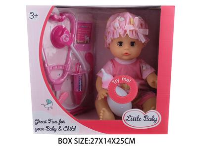 Babytrollyfordoll - OBL10048543