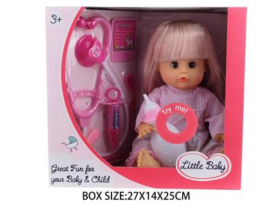 Babytrollyfordoll - OBL10048546