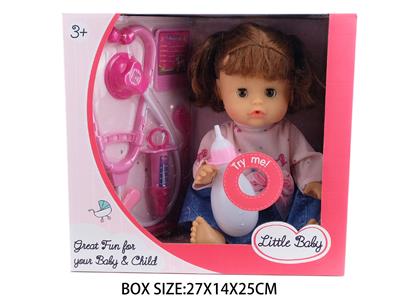 Babytrollyfordoll - OBL10048547