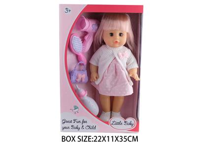 Babytrollyfordoll - OBL10048548