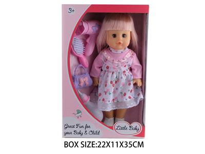 Babytrollyfordoll - OBL10048549