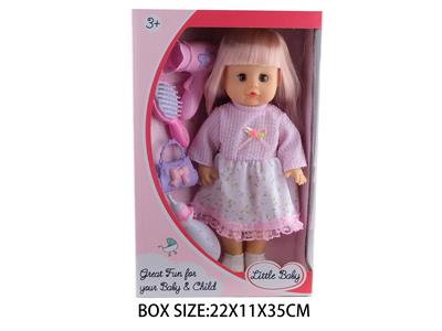 Babytrollyfordoll - OBL10048550
